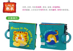速普商城 母嬰購物與護(hù)理的全方位知識寶典